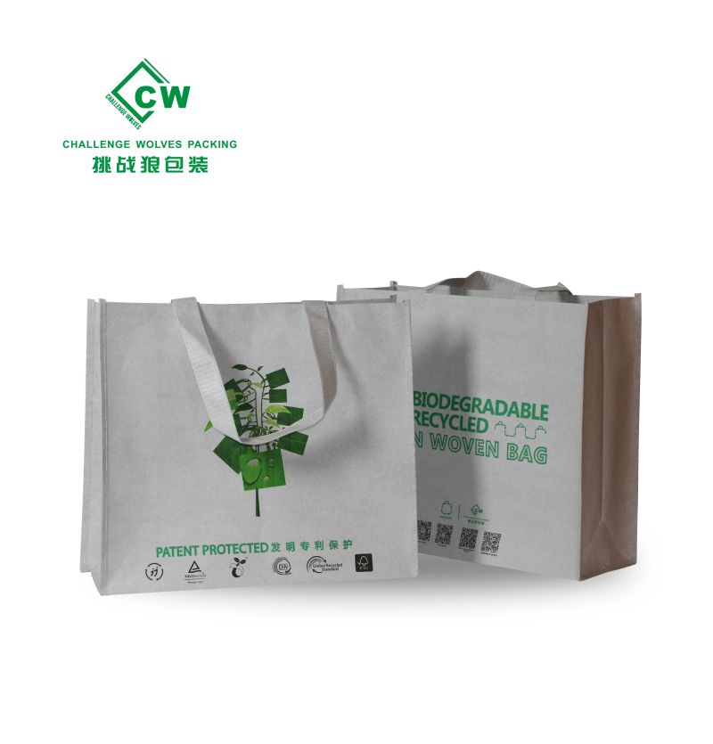 Τσάντα βαρέως τύπου Non Woven Tote